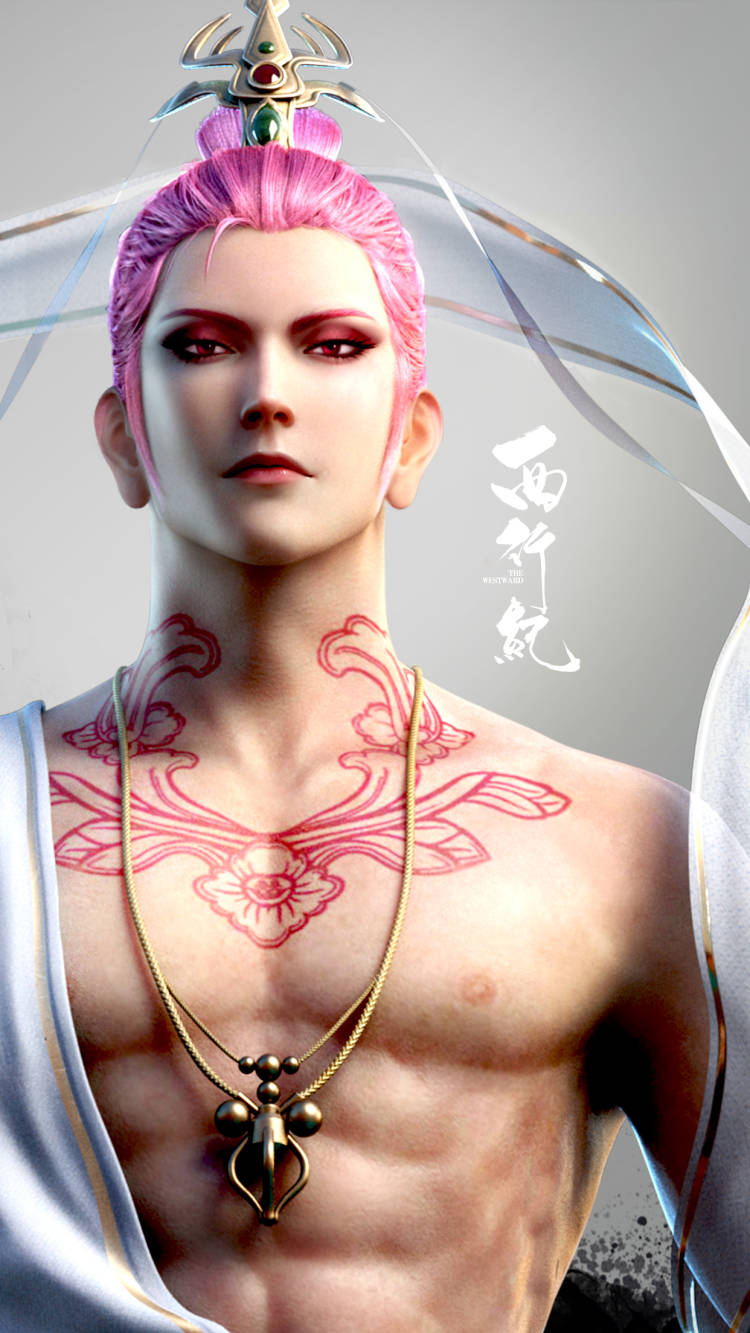 《西行纪》剧照