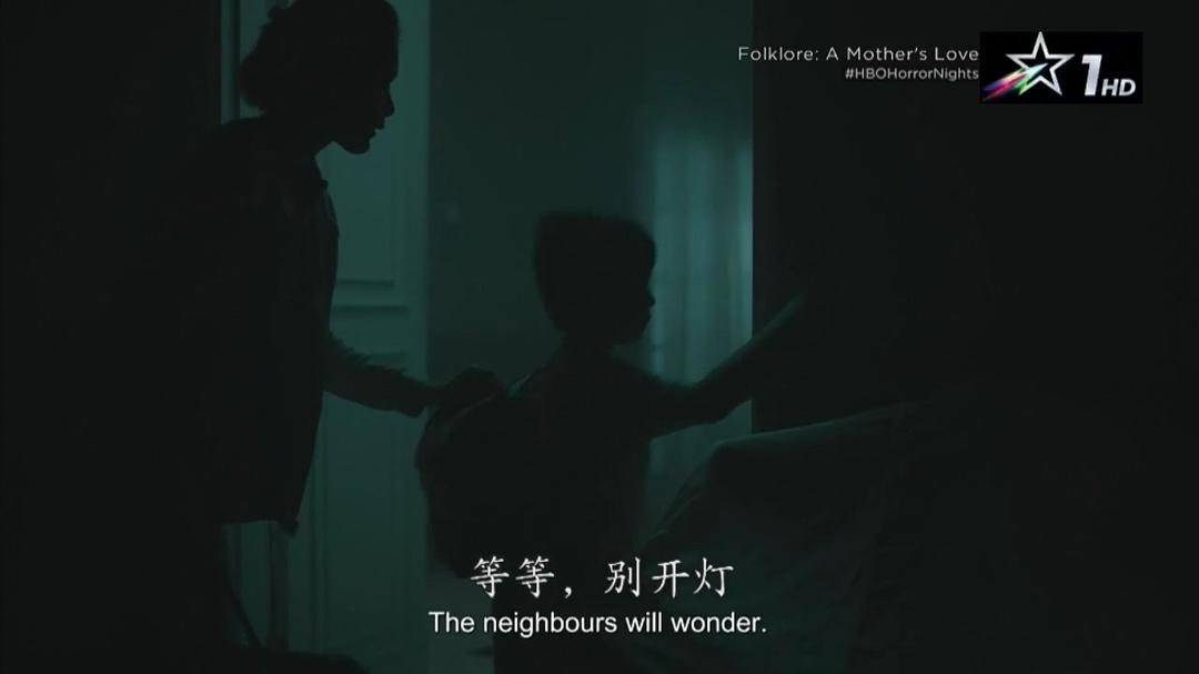 《亚洲怪谈》剧照第49张图片