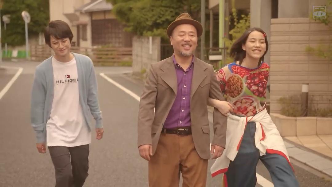 《未来小姐》剧照第44张图片