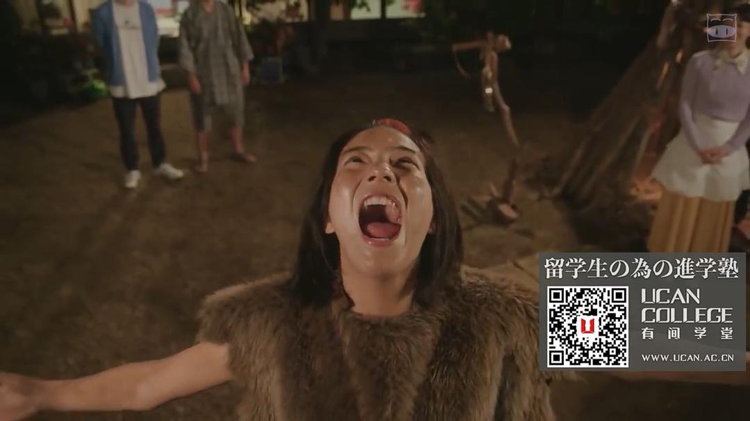 《未来小姐》剧照第41张图片