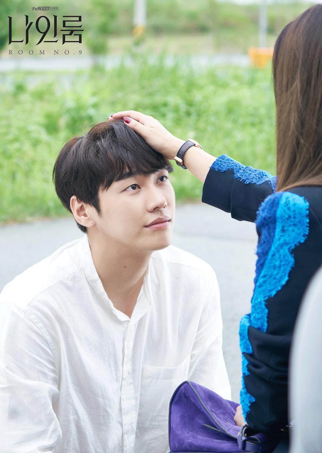 《9号房间》海报第16张图片