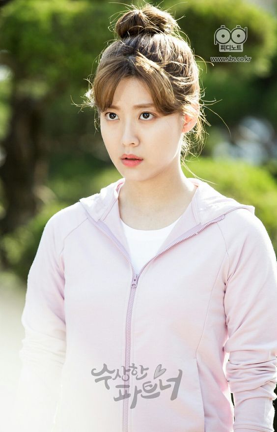 《奇怪的搭档》剧照第12张图片