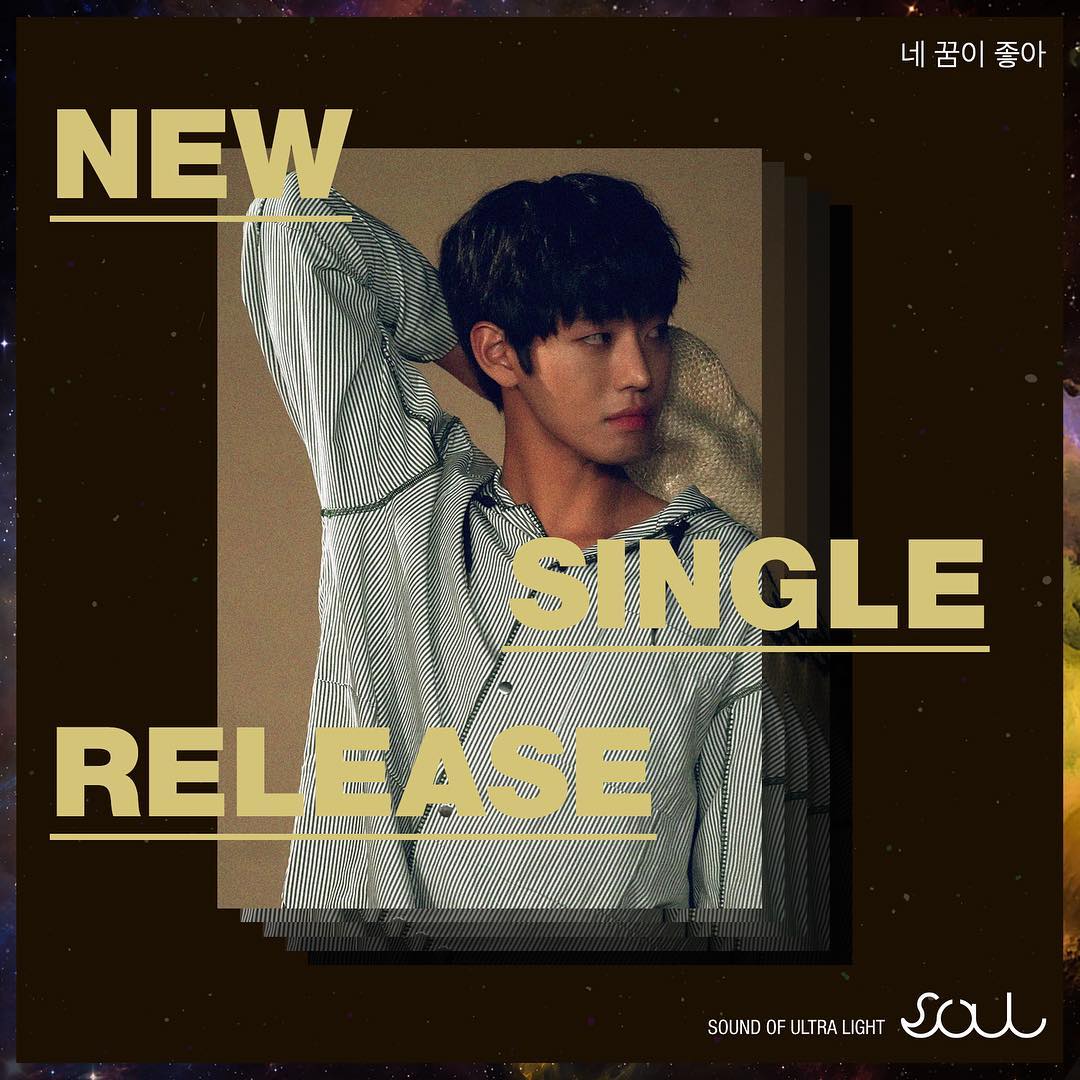 《顶级经纪人》剧照