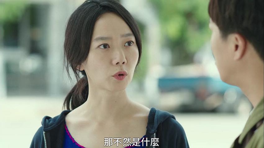 《最完美的离婚》剧照第29张图片