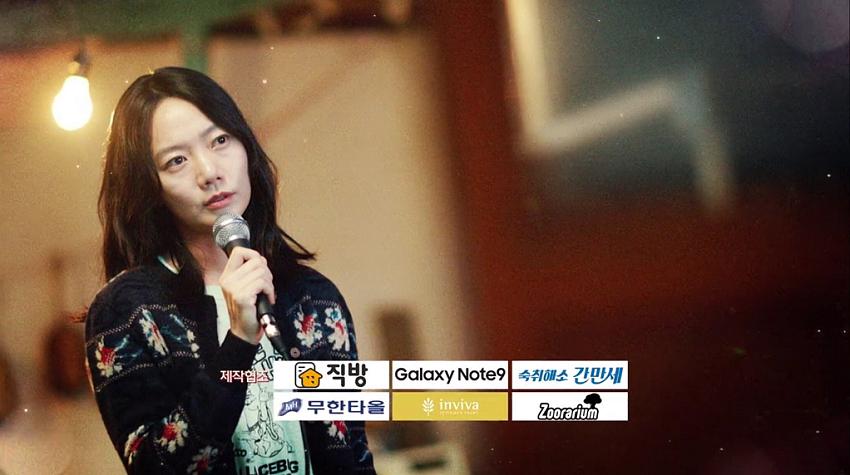 《最完美的离婚》剧照第54张图片