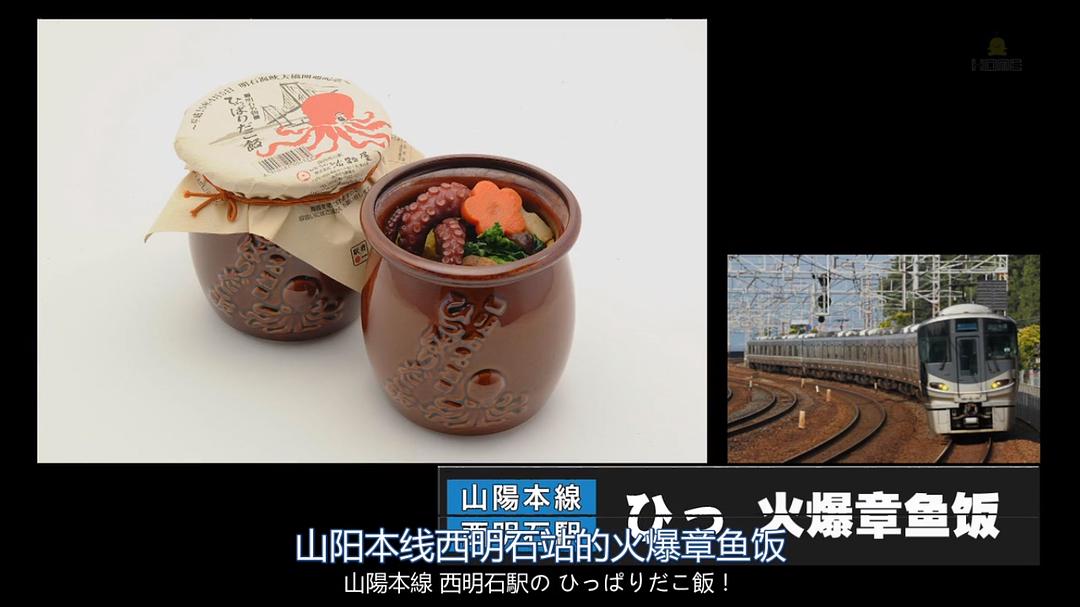 《LegalV～前律师·小鸟游翔子～》剧照第31张图片