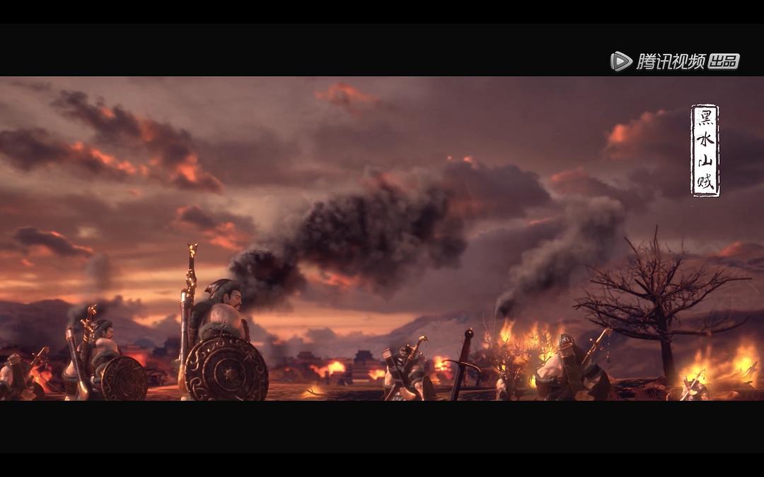 《星辰变第一季》海报第18张图片