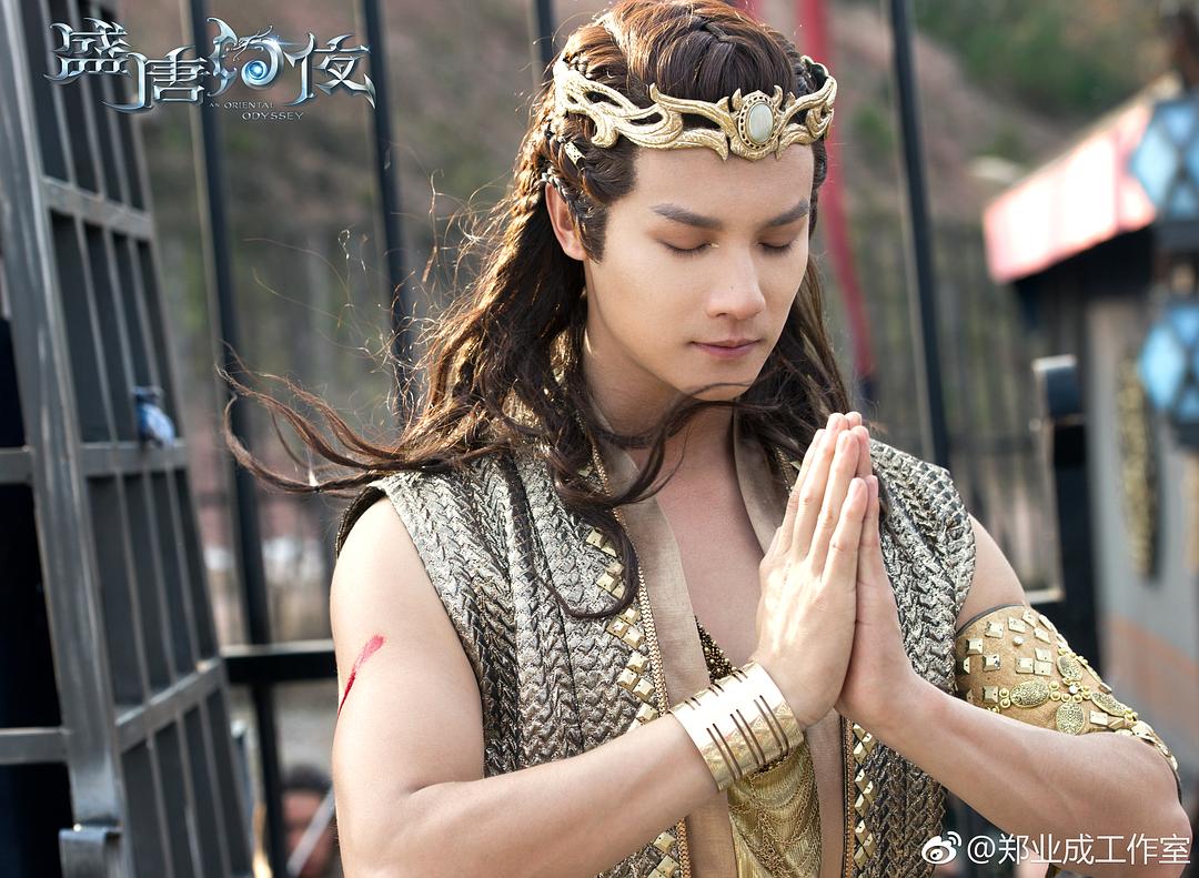 《盛唐幻夜》剧照