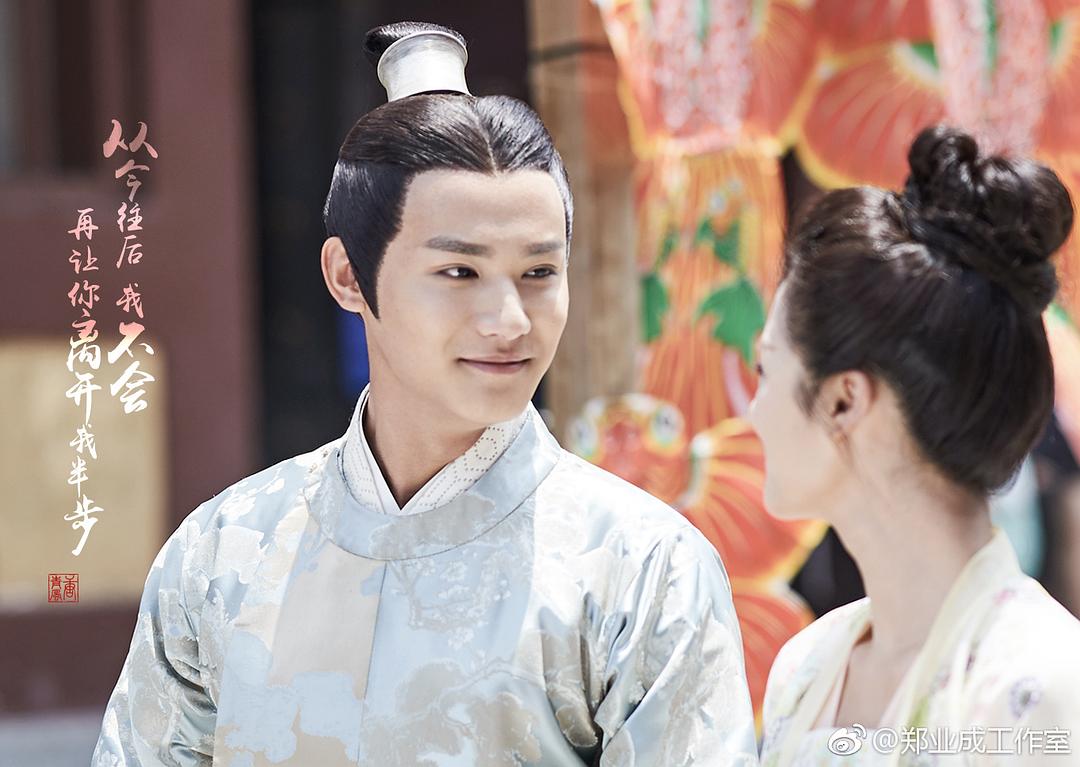 《颤抖吧阿部之朵星风云》剧照第53张图片