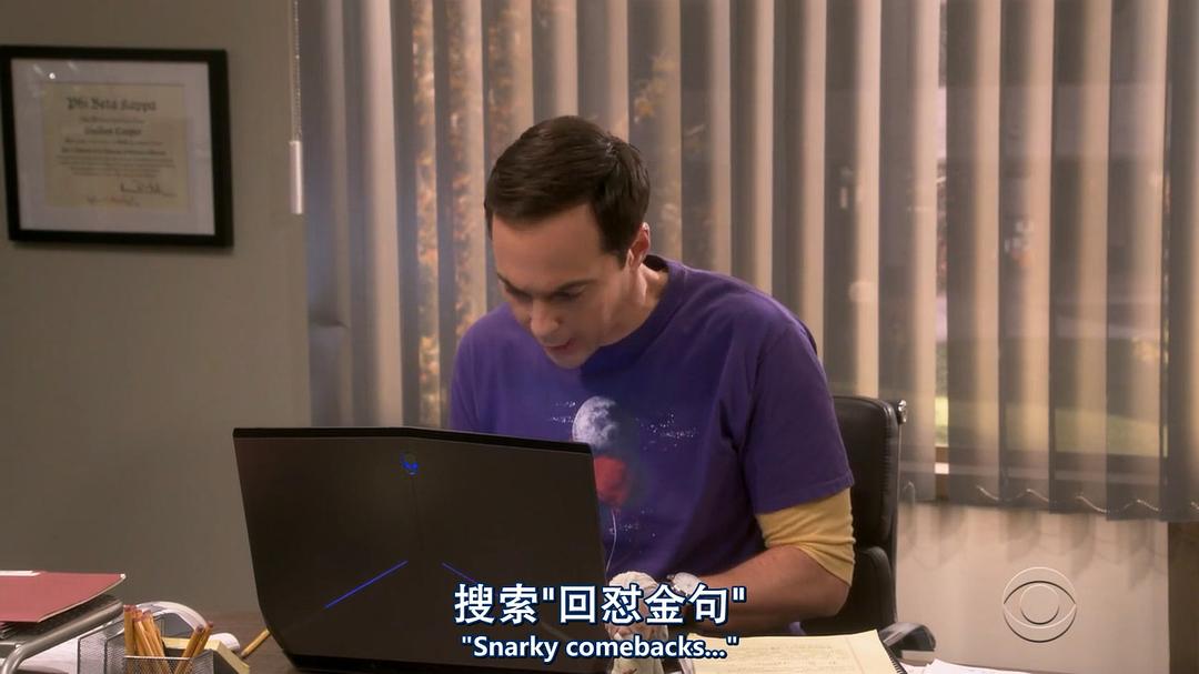 《生活大爆炸第十二季》剧照第60张图片