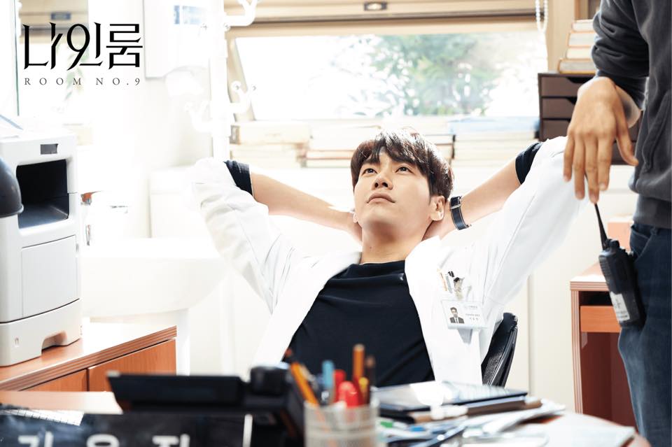 《9号房间》海报第12张图片