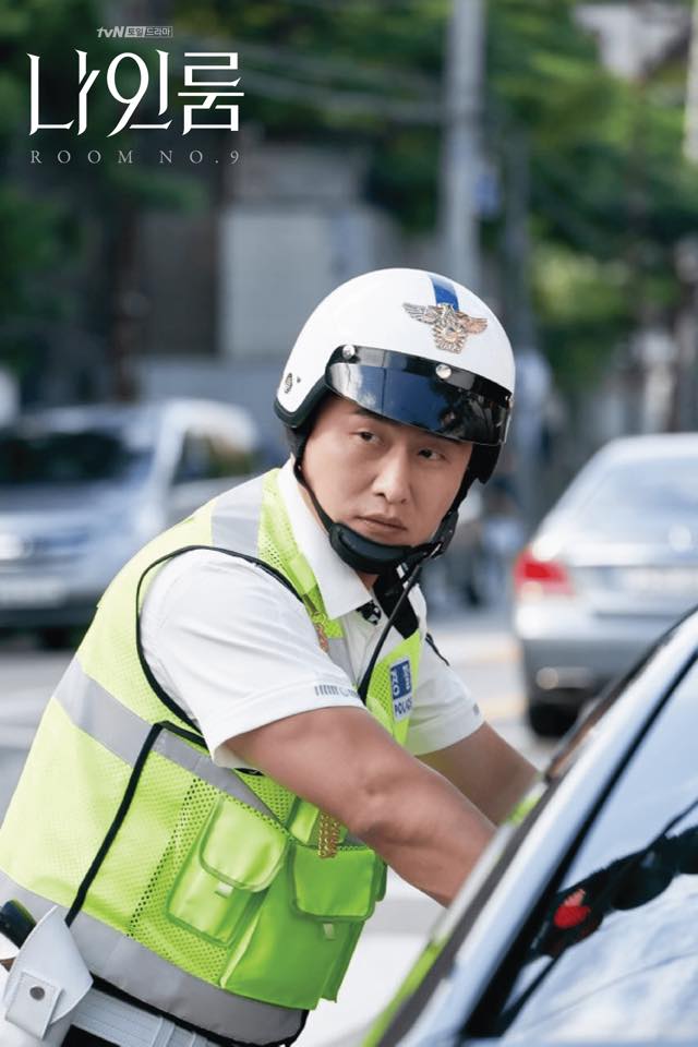 《9号房间》剧照