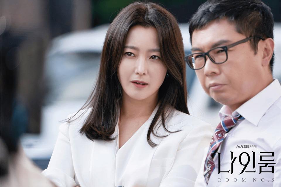 《9号房间》剧照