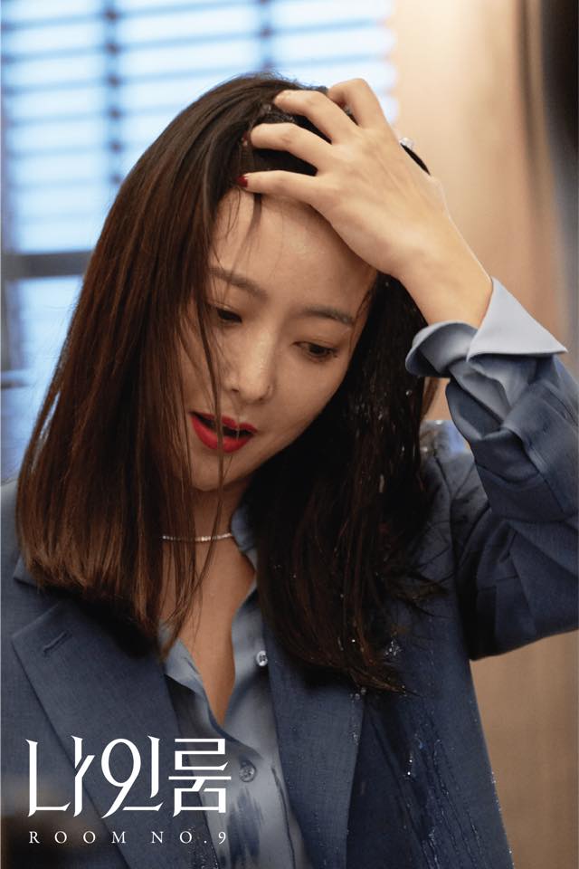 《9号房间》剧照