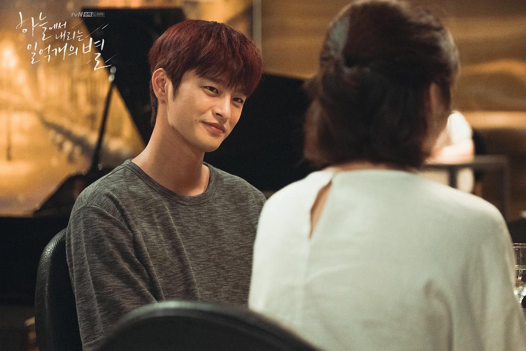 《从天而降的一亿颗星星》剧照第23张图片