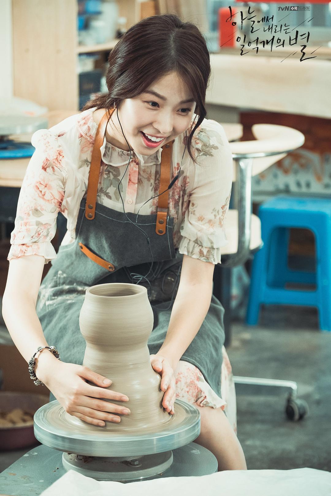 《从天而降的一亿颗星星》剧照第21张图片