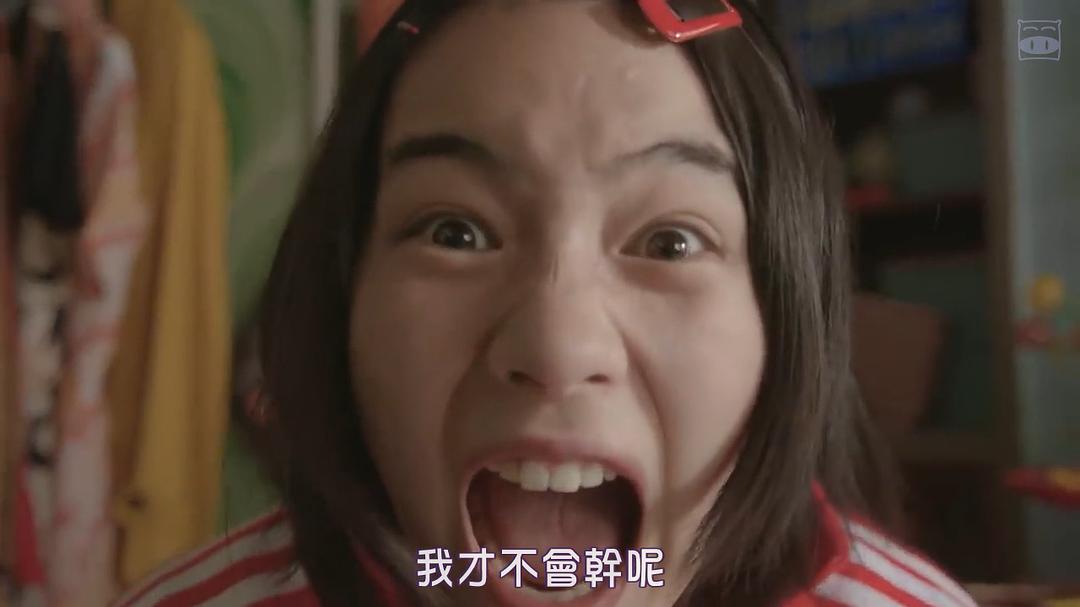 《未来小姐》剧照第38张图片