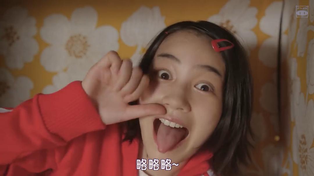 《未来小姐》剧照第36张图片