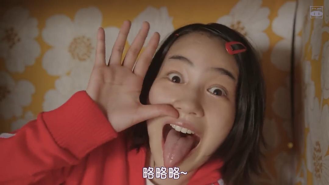 《未来小姐》剧照第30张图片