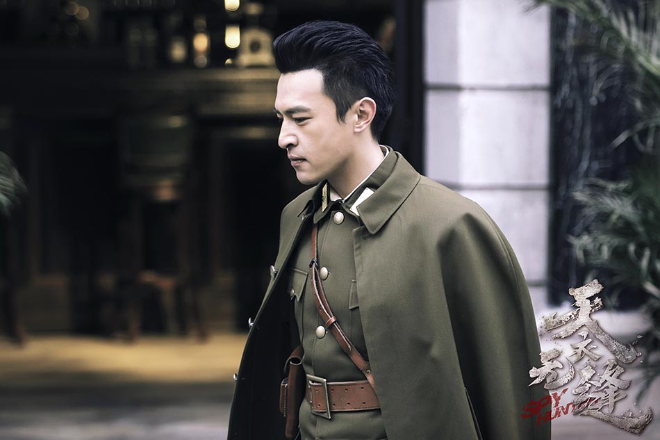 《天衣无缝》剧照