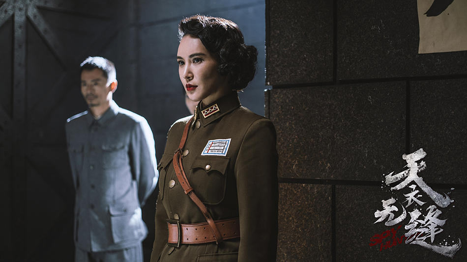 《天衣无缝》剧照第28张图片