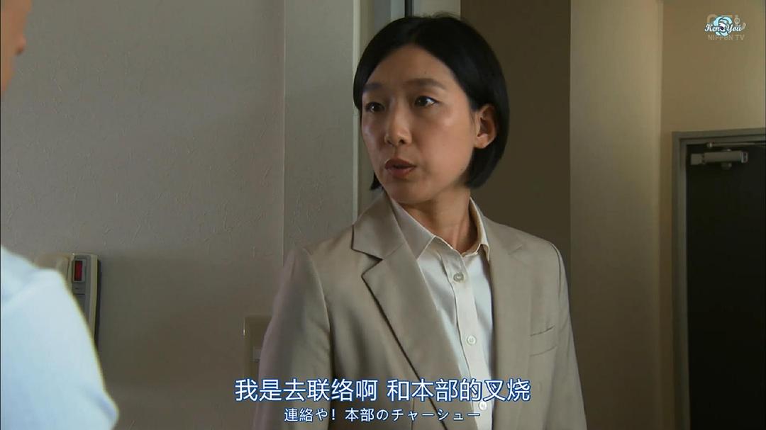 《刑警与大盗》剧照第50张图片