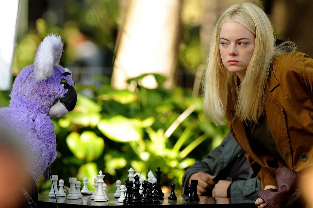 《疯子》剧照第33张图片