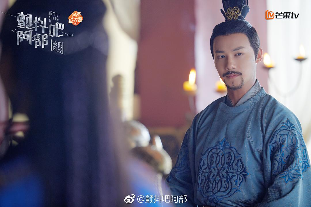 《颤抖吧阿部之朵星风云》剧照