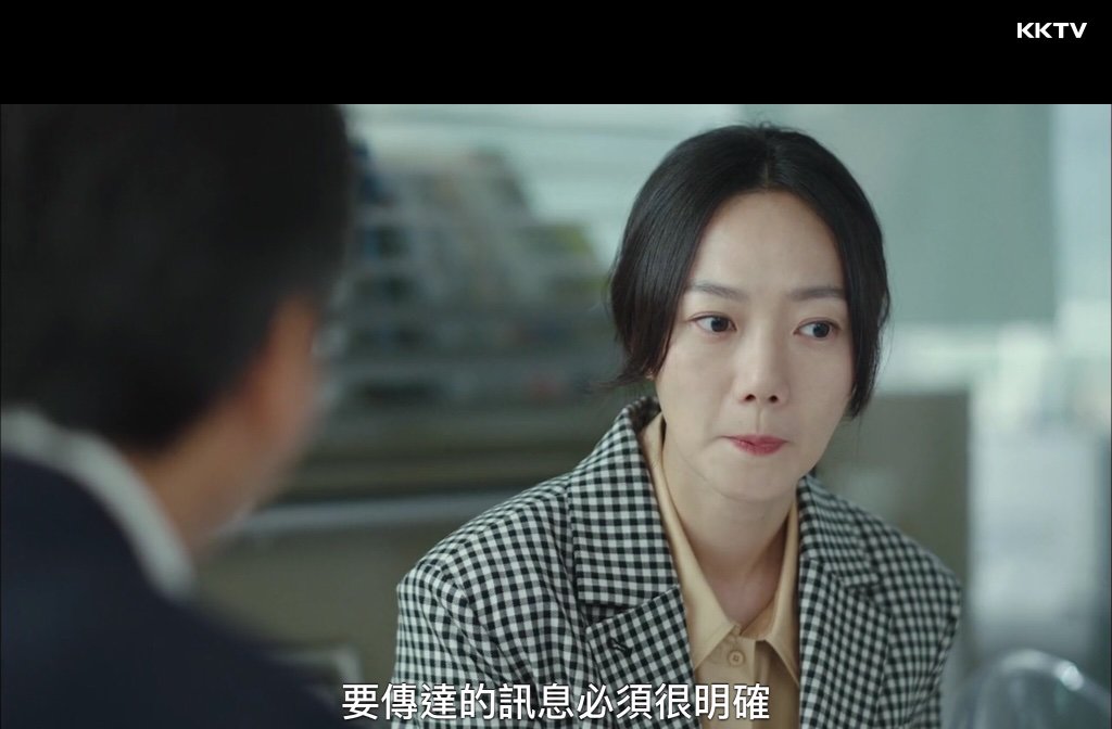 《最完美的离婚》剧照第44张图片