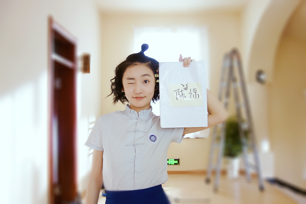 周依然-饰演-陈惊