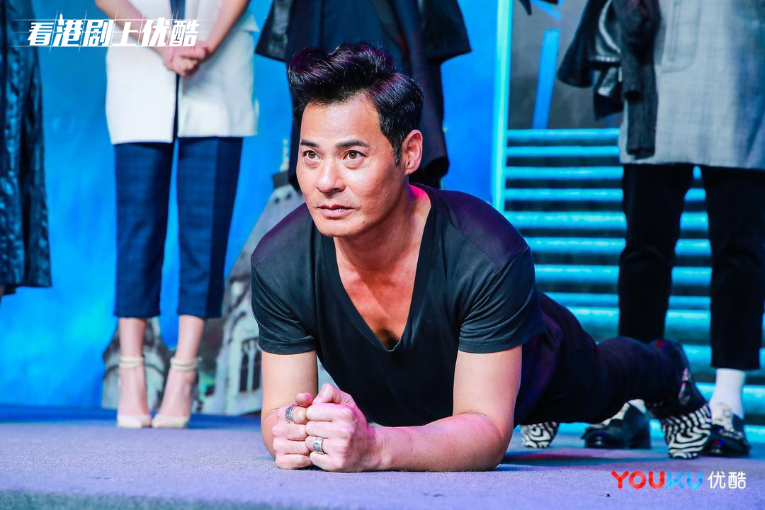 《是咁的，法官阁下》剧照第37张图片