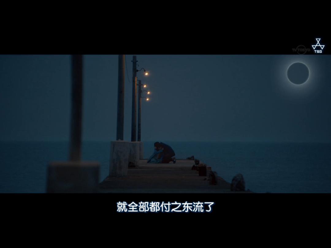 《恋之运》剧照第48张图片