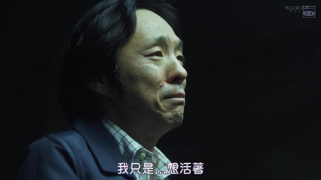 《铁证悬案：真实之门第二季》剧照