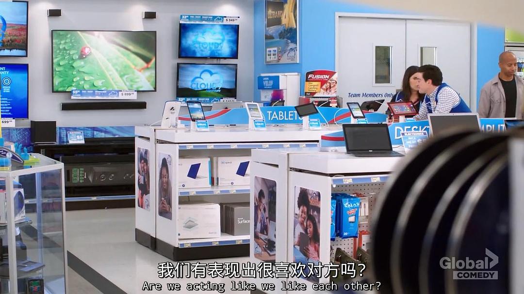 《百味超市第四季》剧照