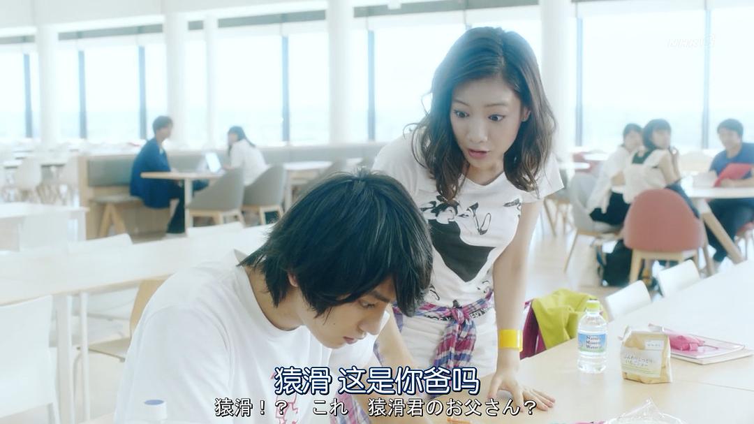 《虚假新闻》剧照第58张图片