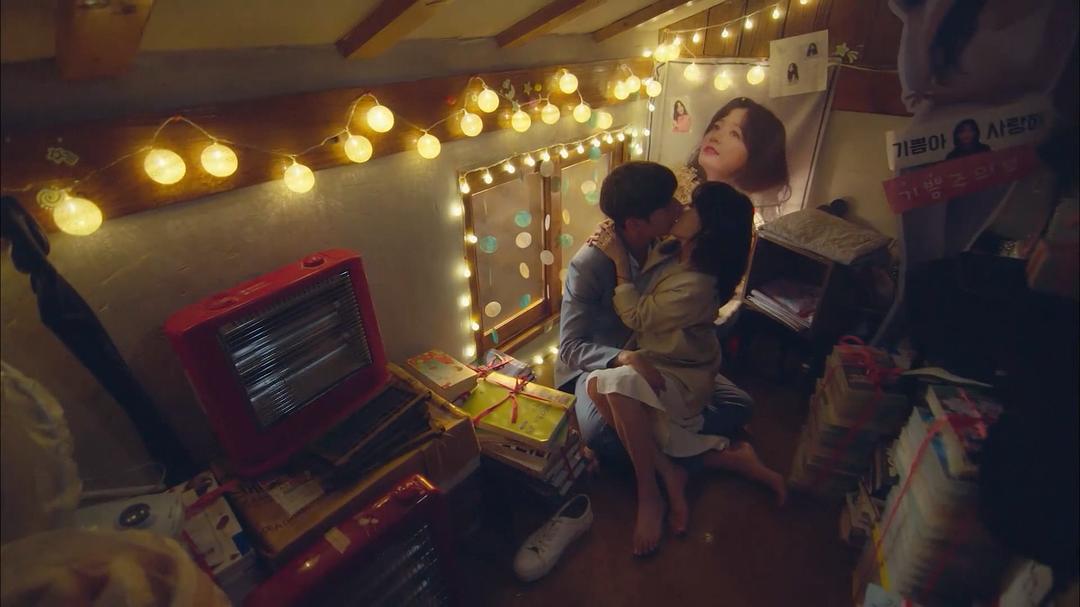 《马成的喜悦》剧照