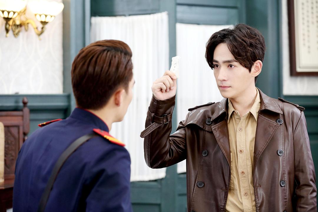 《许你浮生若梦》剧照第59张图片