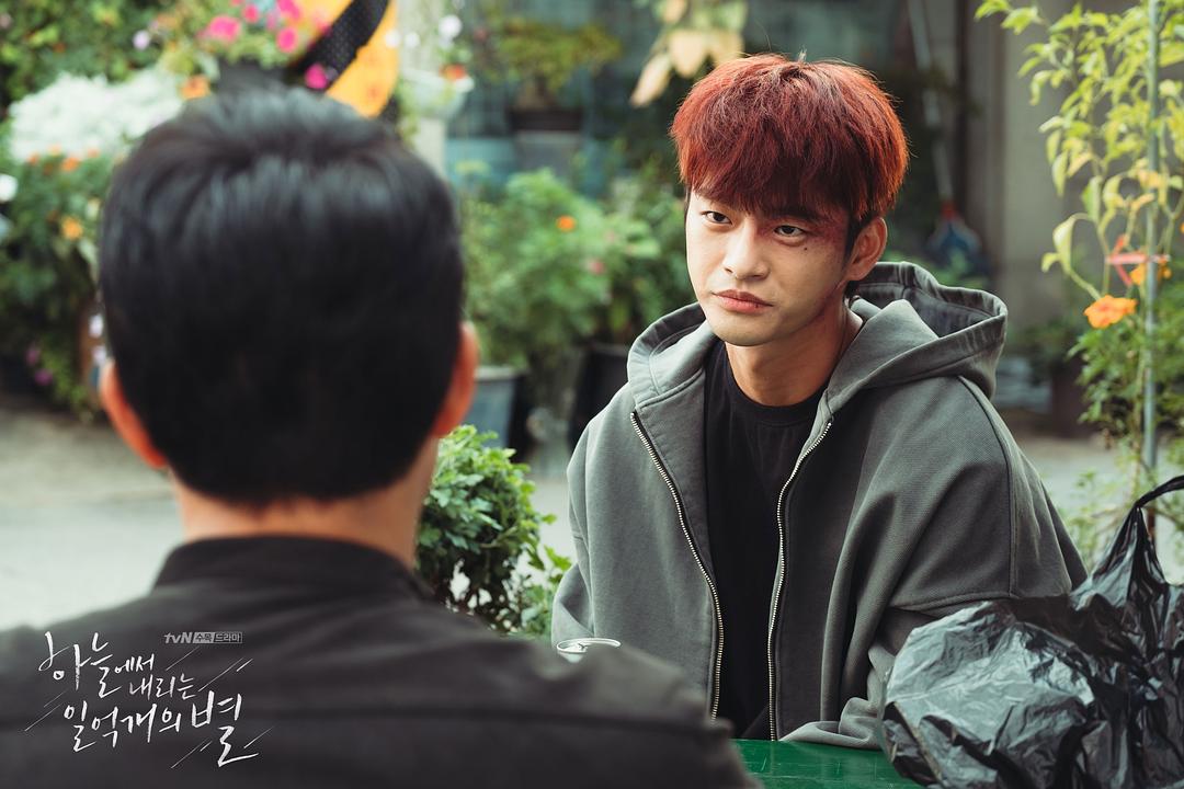 《从天而降的一亿颗星星》剧照第41张图片