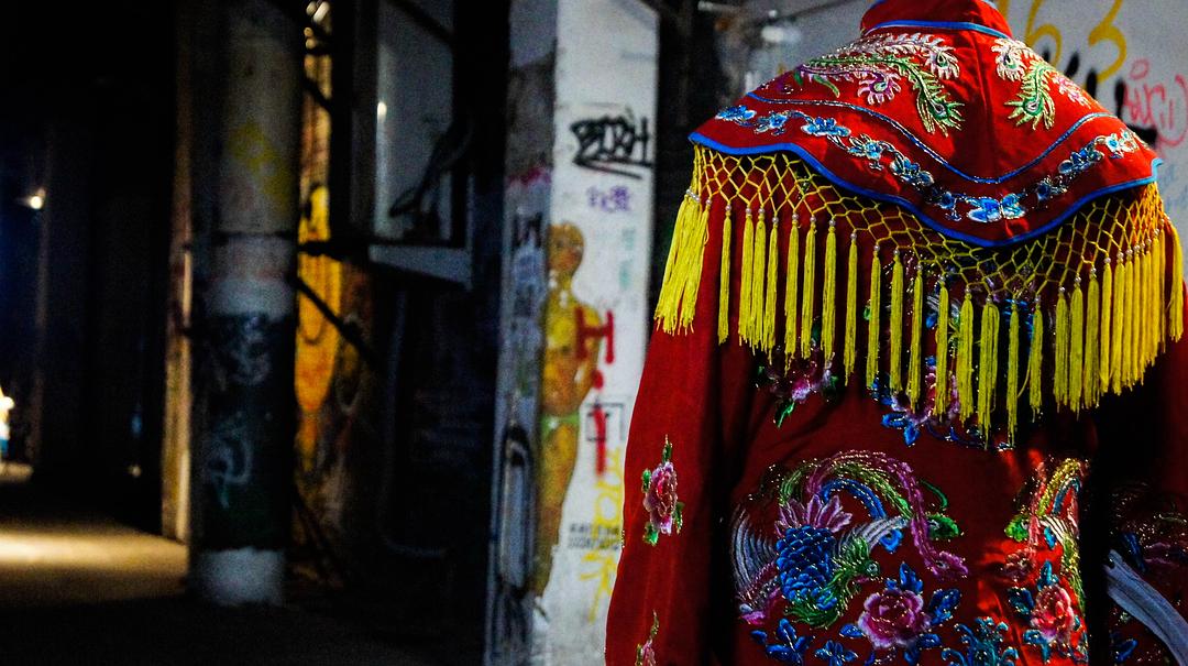 《不思异:电台》剧照