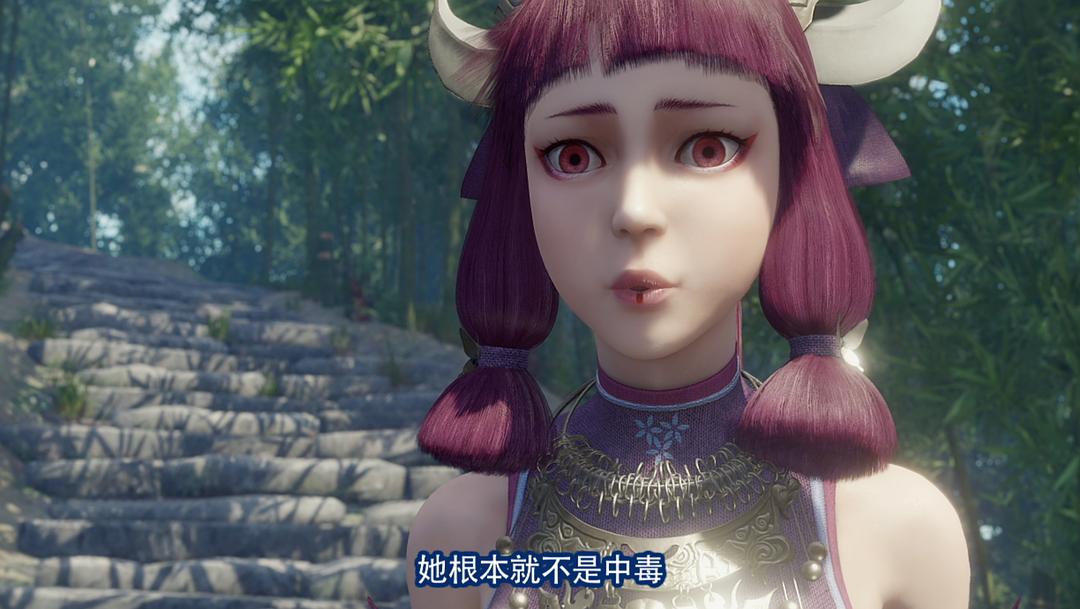 《画江湖之不良人3》海报第6张图片