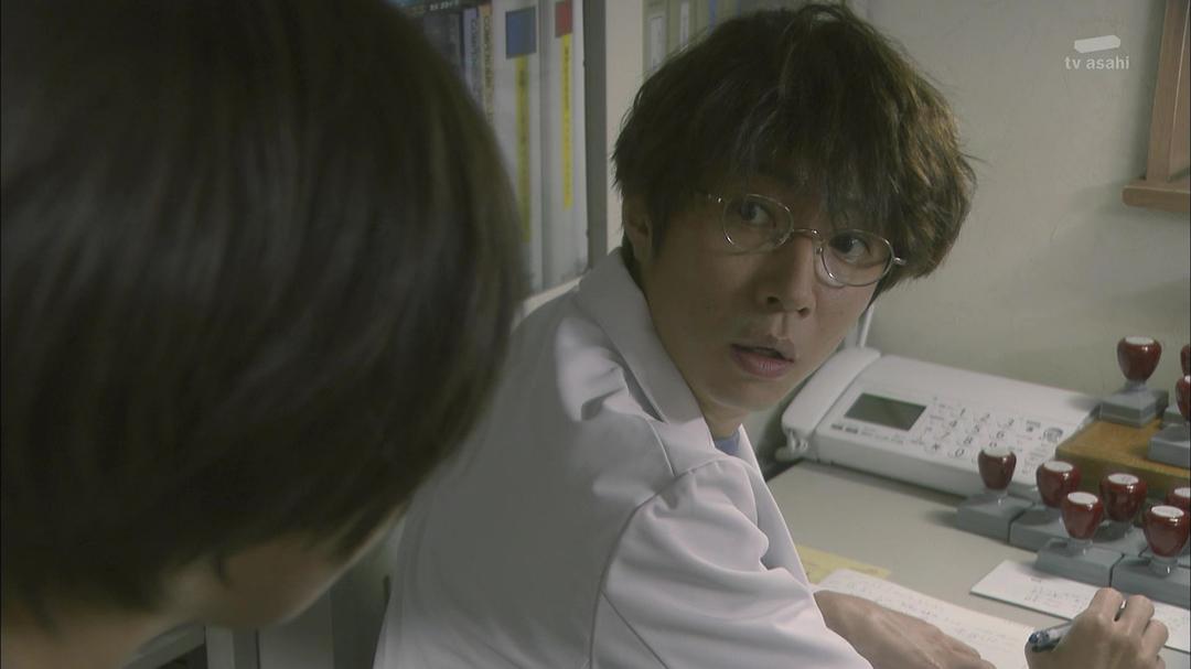 《我与尾巴与神乐坂》剧照第39张图片