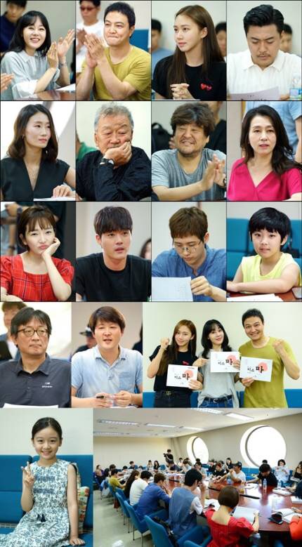 《Ms.Ma：复仇的女神》剧照第17张图片