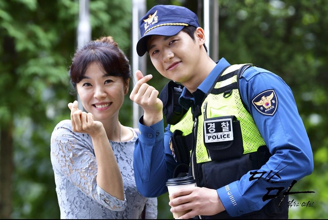 《Ms.Ma：复仇的女神》剧照第16张图片