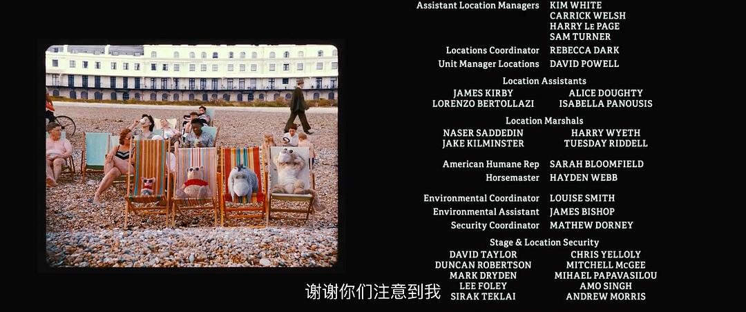 《克里斯托弗·罗宾》海报第60张图片