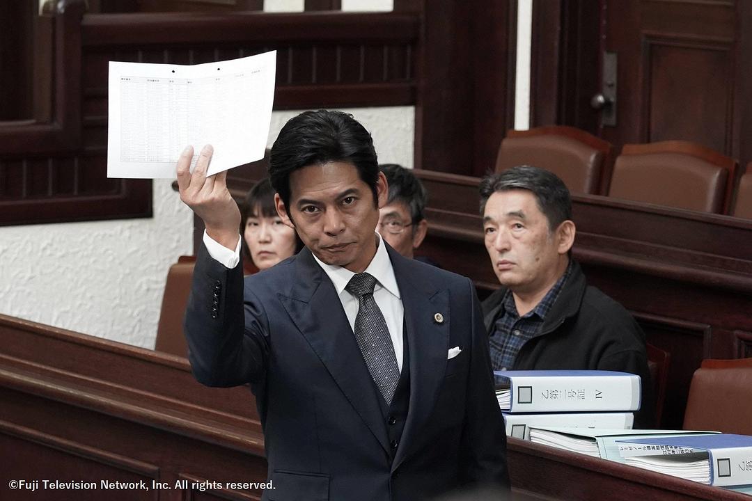 《金装律师》剧照第12张图片