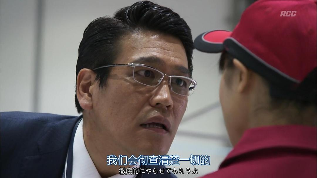 没错就是他！Ihavep...