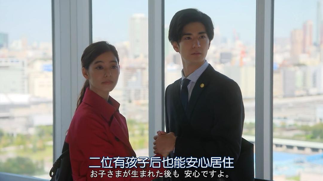 《金装律师》剧照第37张图片