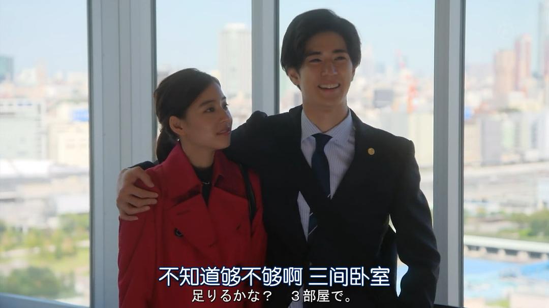 《金装律师》剧照第35张图片