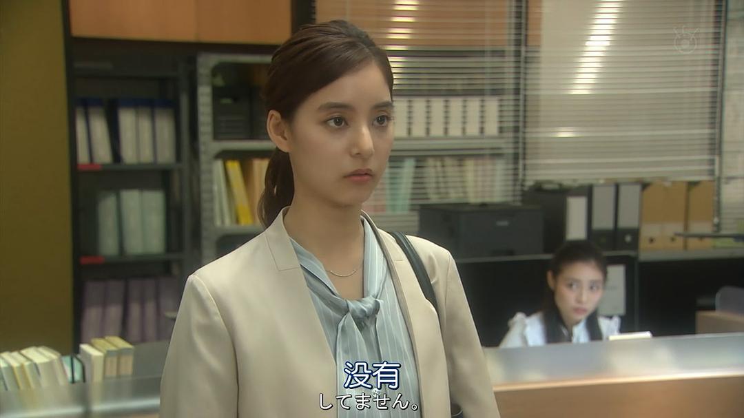 《金装律师》剧照第26张图片