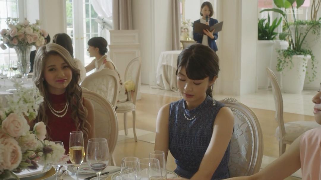 《深夜的奇葩恋爱图鉴》剧照第34张图片